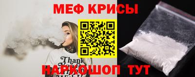 а пвп мука Ликино-Дулёво