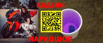 а пвп мука Ликино-Дулёво