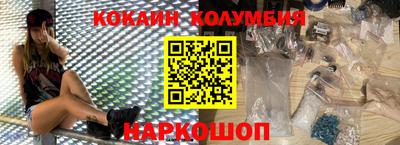 а пвп мука Ликино-Дулёво
