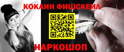 метадон Кунгур