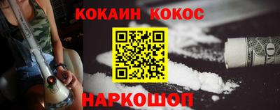 дурь Лесосибирск