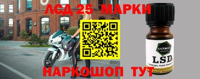 мефедрон VHQ Ливны