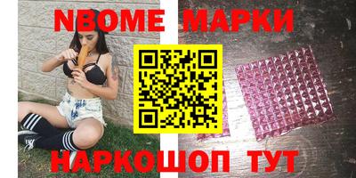 а пвп мука Ликино-Дулёво