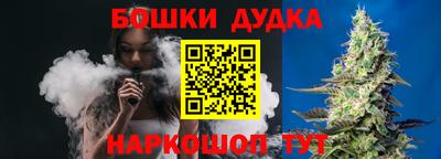 мефедрон VHQ Ливны