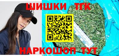 мефедрон VHQ Ливны
