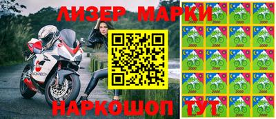 дурь Лесосибирск