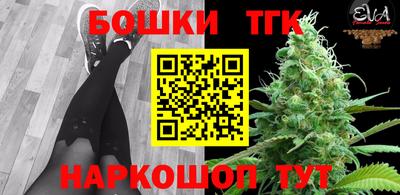 дурь Лесосибирск