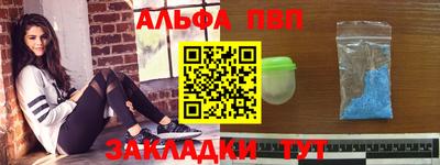 дурь Лесосибирск