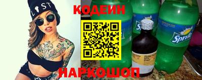 а пвп мука Ликино-Дулёво