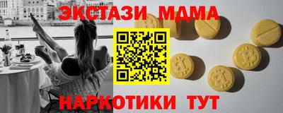 мет Кулебаки