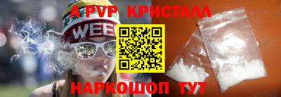 дурь Лесосибирск