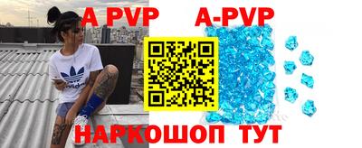 дурь Лесосибирск