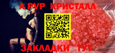 дурь Лесосибирск