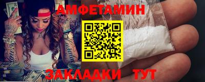 а пвп мука Ликино-Дулёво