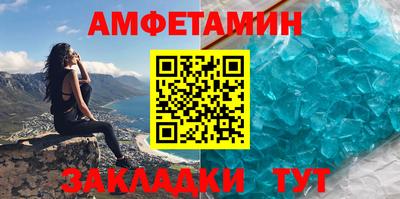 а пвп мука Ликино-Дулёво