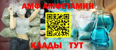 а пвп мука Ликино-Дулёво