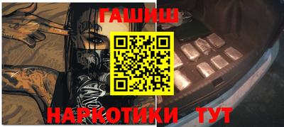 дурь Лесосибирск