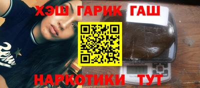 дурь Лесосибирск