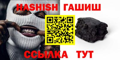 а пвп мука Ликино-Дулёво