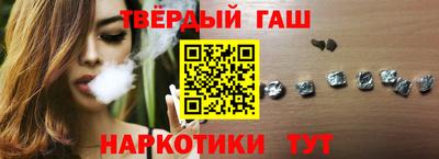 мет Кулебаки