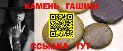 а пвп мука Ликино-Дулёво
