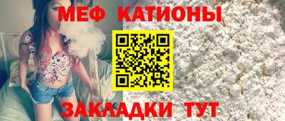 МДПВ Кумертау