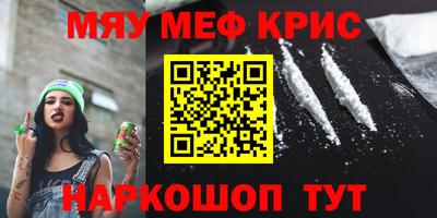 дурь Лесосибирск