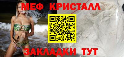 дурь Лесосибирск